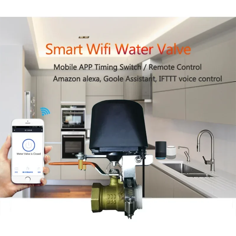 Wireless remote control valve, Zigbee3.0/ WiFi manipulator, can be linked with overflow detector, Smart home