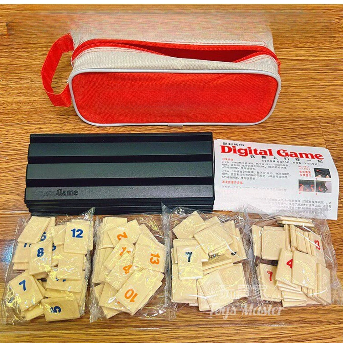 Rummikub Tile Game Set, Israeli Number Logic Board Game Family Party Multiplayer Educational Toy