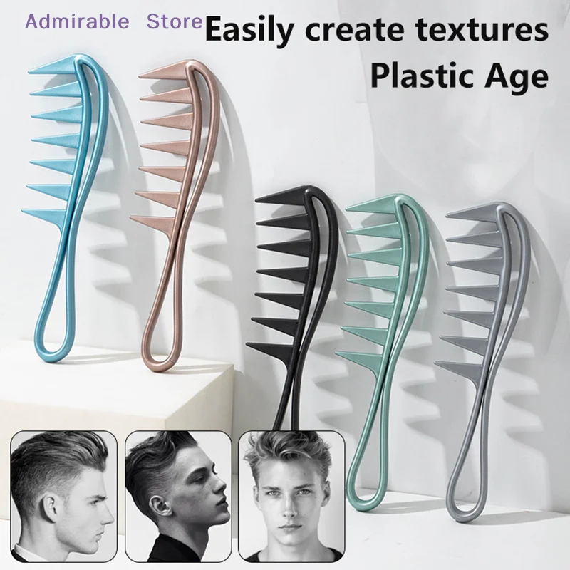 wHair Salon Large Tooth Wide Comb Smoothing Comb Household Oil Head Men's Back Hollow Comb Styling Tools Barber Accessories