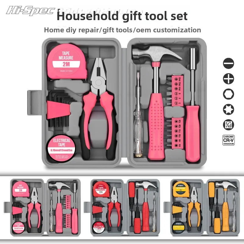 household-toolbox-set-car-hardware-vise-wrench-screwdriver