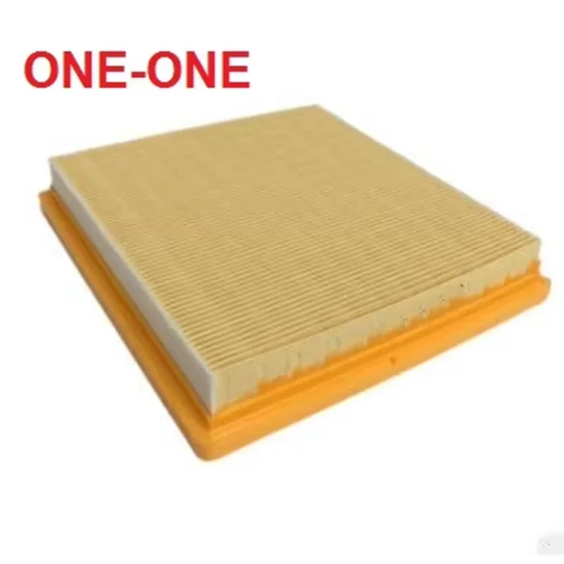 AIR  filter 04E 129 620C  04E129620A FOR 2013 new Langyi Skod a Xindong 1.6L Skod a Xinrui 1.4L 1.6L