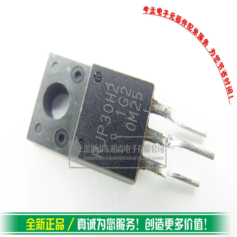 5pcs  RJP30H2 TO220F  The IGBT power triode tube