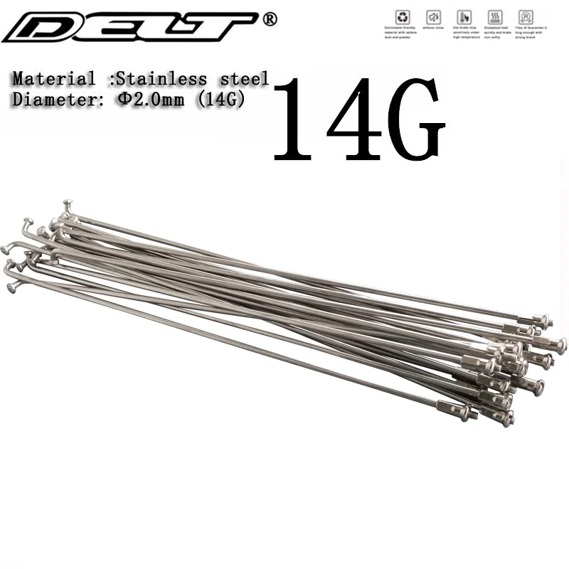 DELT 5 Pcs 14G(2.0mm) Bicycle Spoke, 236/246/248/250/255/258/259/261/263/298MM Bike Nipples End Cap Tip 304 Stainless Steel Part