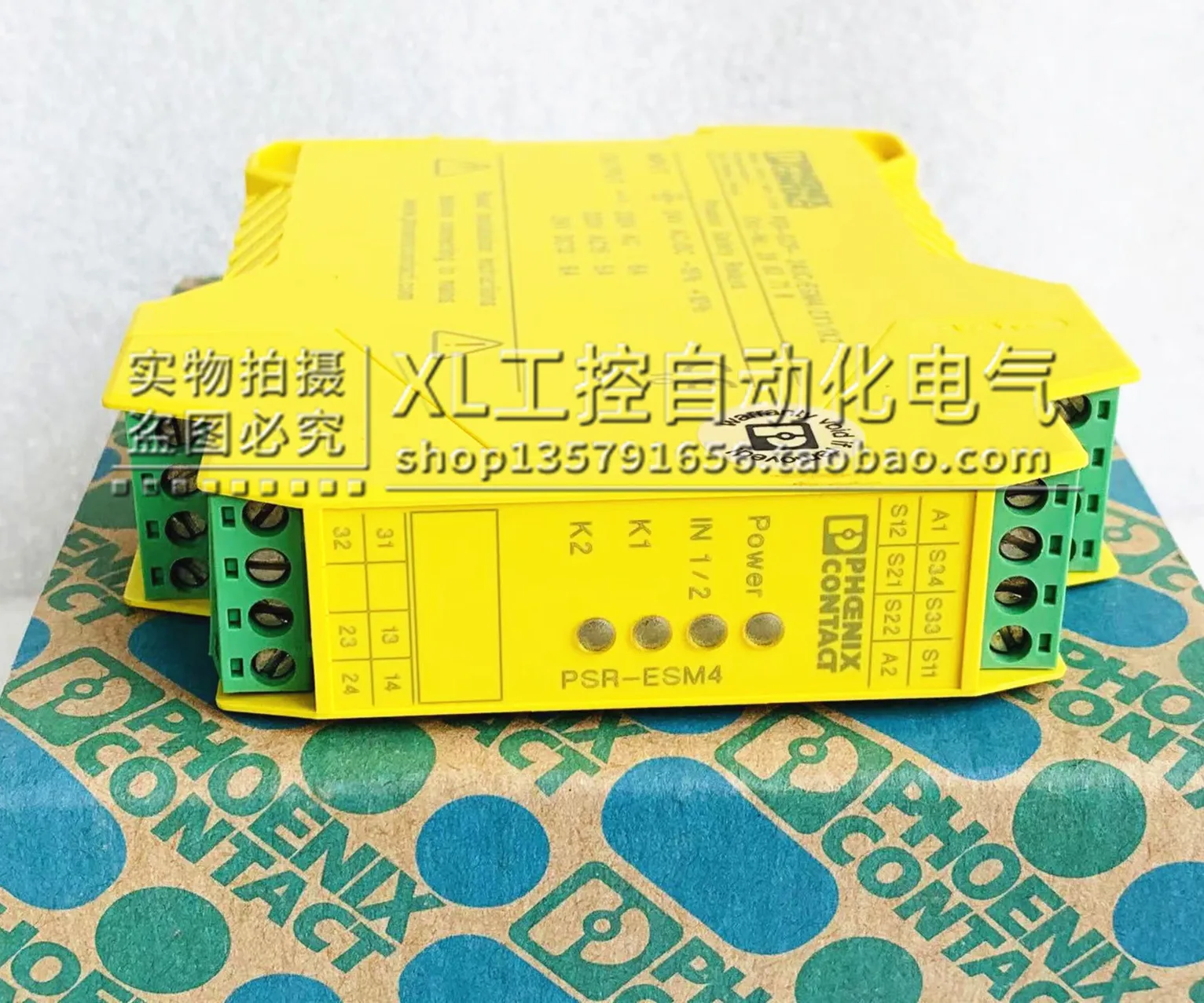 Catalog No.2963718 Original Phoenix Safety Relay PSR-SCP-24UC/ESM4/2X1/1X2