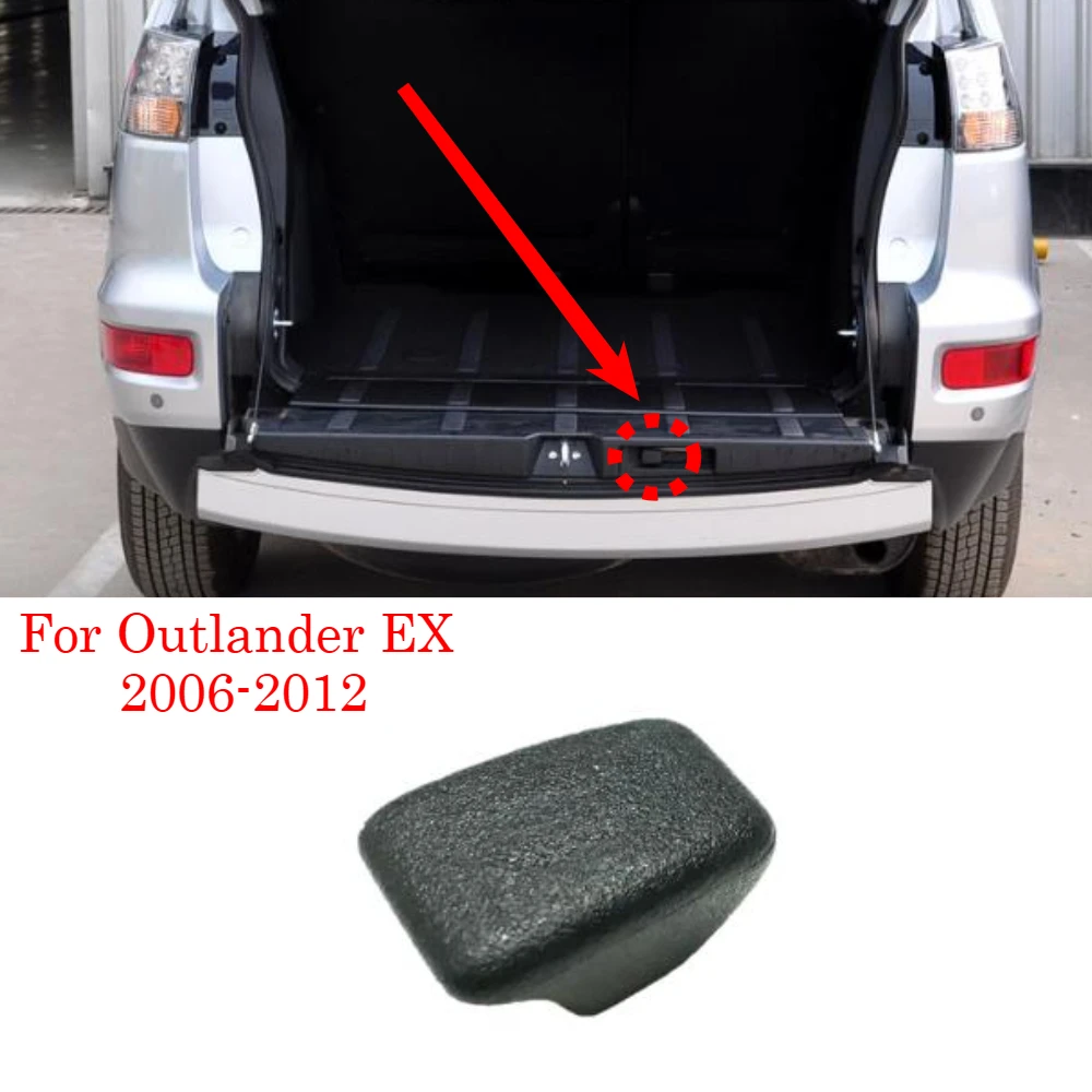 1 Piece Tailgate Trunk Extension Guard Switch Handle Shell for Outlander EX 2006-2012 Handle Knob 5810A011XA