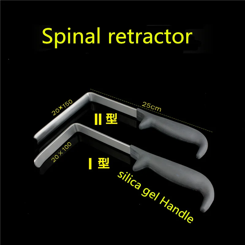 

Orthopedic instrument Medical spine cervical vertebra lumbar right angle hook Tissue retractor minimally invasive plane concave