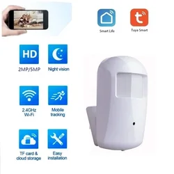 PIR Style Tuya Smart IP Camera Covert WiFi 2-Way Audio 940 IR Night Vision 1080P 5MP Mini Surveillance Indoor Invisible Security