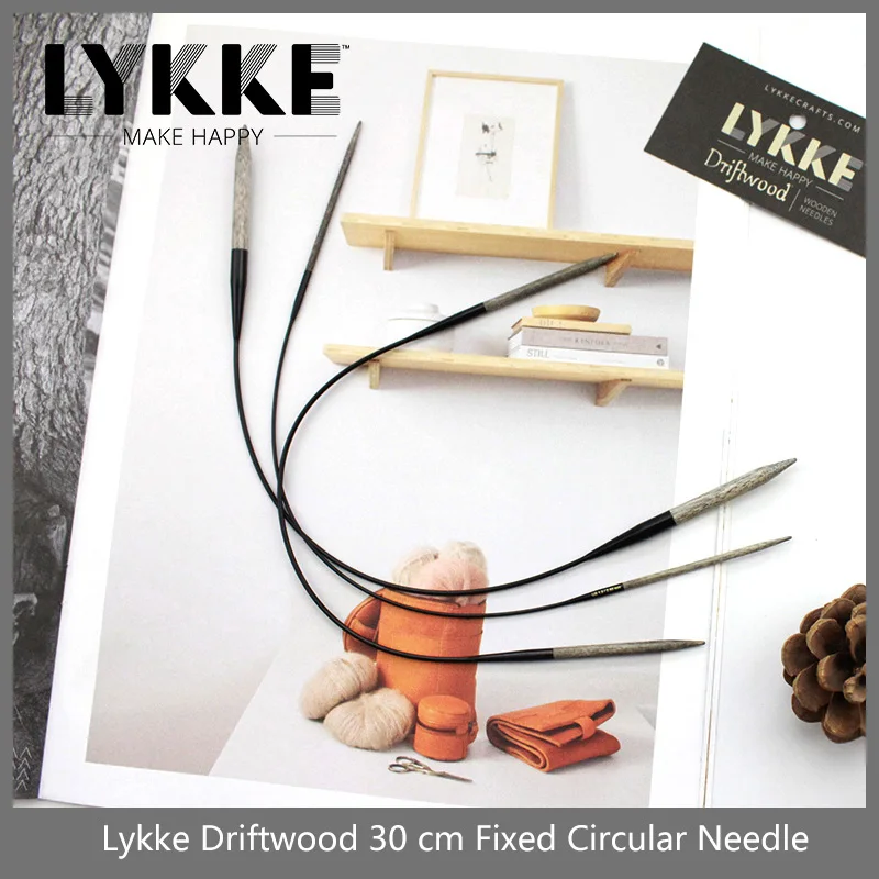 1 pezzo LYKKE Driftwood 30 cm ago circolare fisso