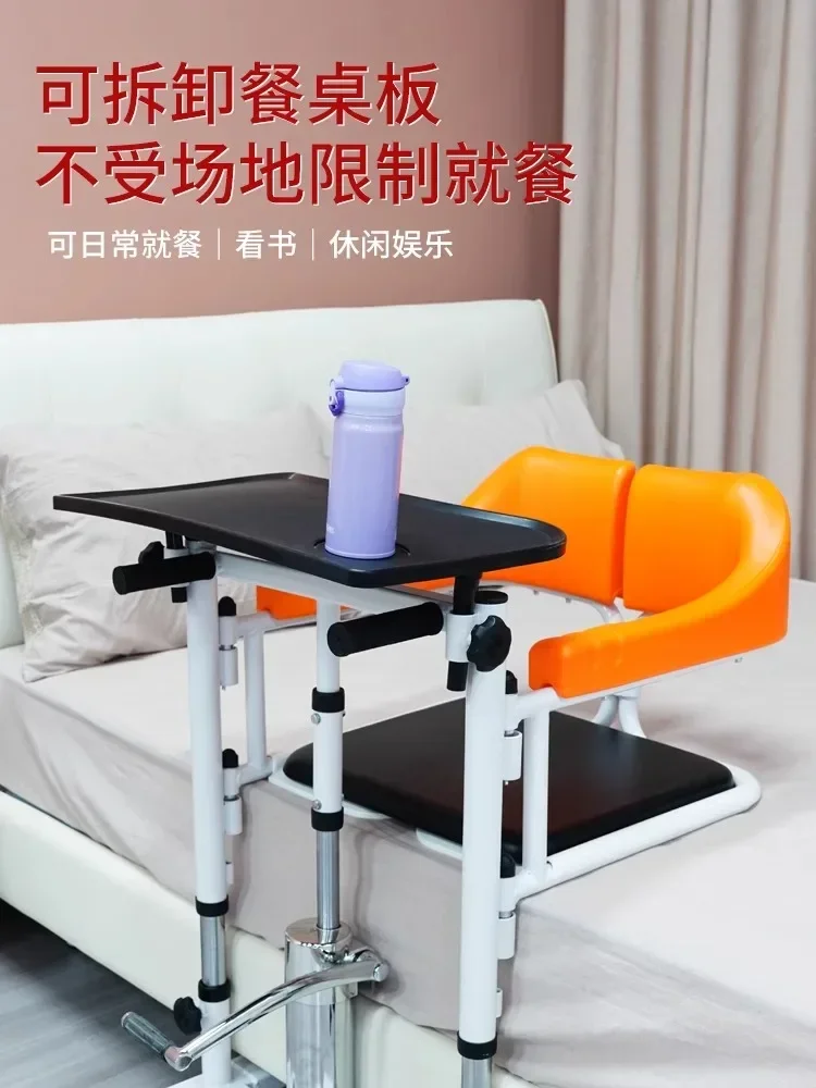 Lift Paralyzed Elderly Care Artifact Multifunctional Lift Car Hydraulic Lift Bedridden Patient Transfer Toilet Chair