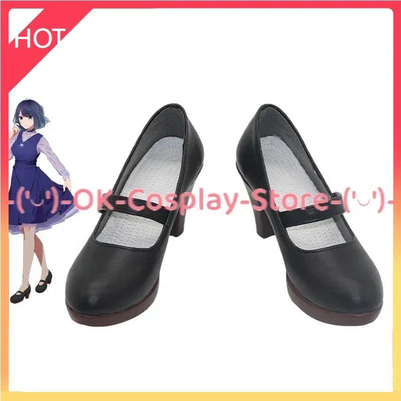 Anime Oshi no Ko Kurokawa Akane Cosplay Shoes Halloween Carnival Boots PU Shoes Cosplay Props Custom Made