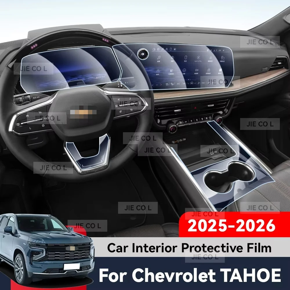 Auto Central Control Screen TPU Navigation Anti Scratch Interior Protection Film GPS Navigation For CHEVROLET TAHOE 2025 2026