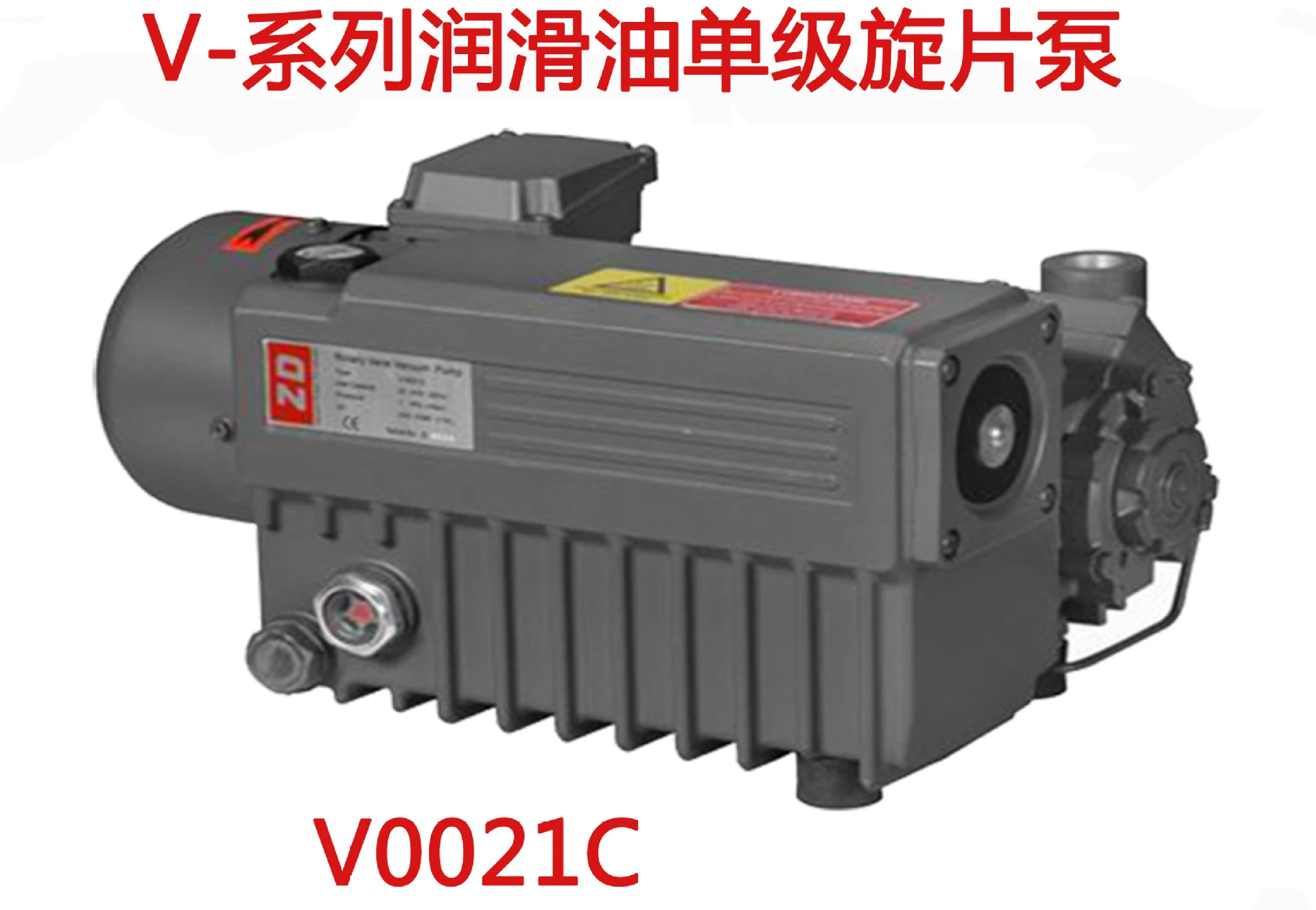 

Mechanical V- series lubricating oil rotary vane vacuum pump V0021C genuine original.