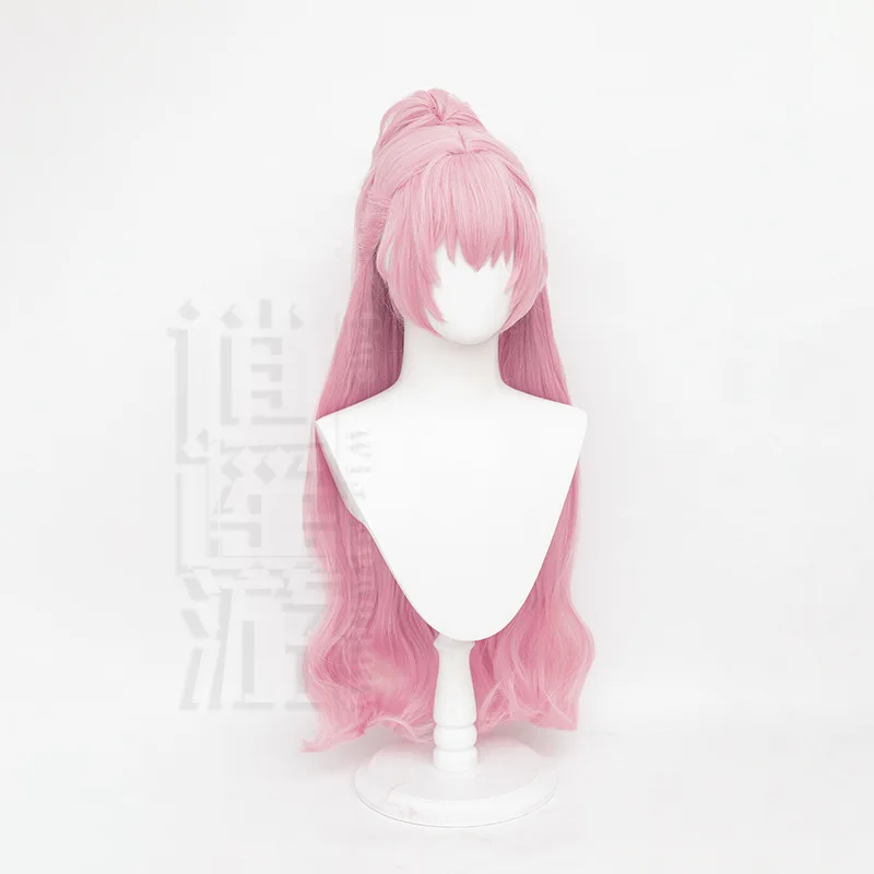 xunyin Luka Cosplay Wig Simulation Scalp Tiger Clip Ponytail Halloween Gift