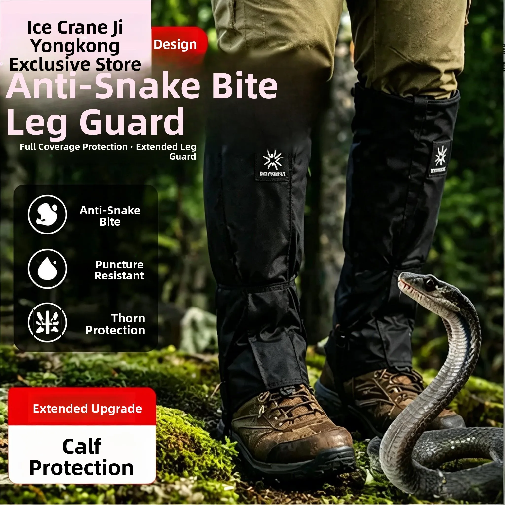 厚みのあるロングチューブレッグプロテクター、蛇咬傷防止ベルト - Fishing Belt のレビューと価格