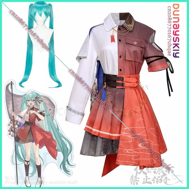 Anime-Projekt Sekai Bunte Bühne! Feat Shinonome Ena 4th Cosplay Mikuu Kostüm Lolita Kleid Perücke für Mädchen Halloween angepasst