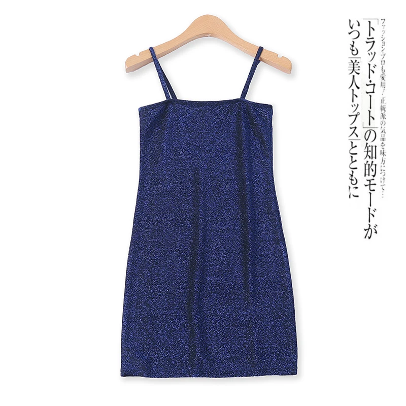 Shiny Thread Mid-Length Slimming Vest Versatile Elastic Summer New Style Women's Fashion Anti-Aging Matching Bright Sequin Ta...