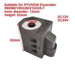 Excavator R60/80/150/220/215/225-7 Pilot Safety Lock Solenoid Valve Coil Inner Diameter 13mm Height 52mm DC12V DC24V