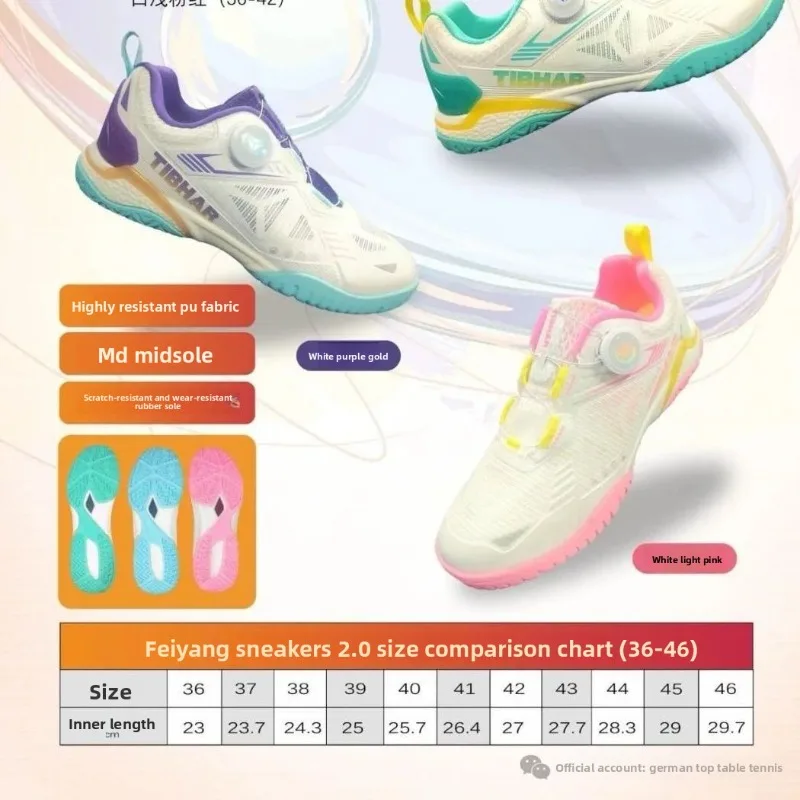 2026TIBHAR Table Tennis Sneaker Flying 2.0 Unisex Non slip, Wear resistant, Breathable Professional Knob