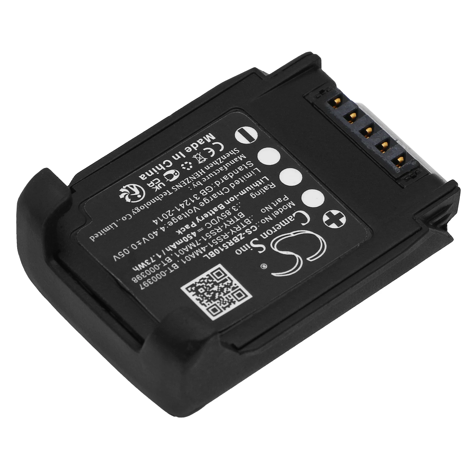 3.85V 450mAh/730mAh Barcode Scanner Battery BTRY-RS51-4MA01 BT-000397 BT-000398 for Zebra RS51 RS5100 Ring Scanner
