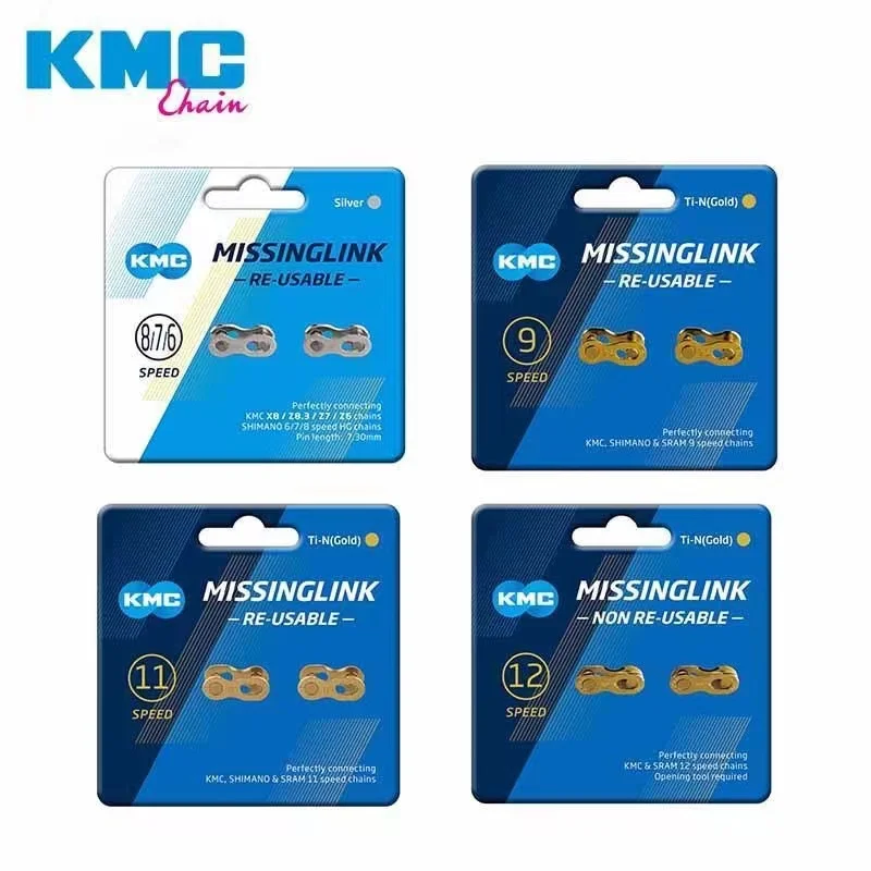 

KMC 2 Pairs Bicycle Chain Missing Link 6/7/8/9/10/11/12 Speed Bicycles Reusable Chain Magic Clasp Silver Gold connection buckle