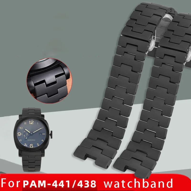 Matte notch ceramic watch strap for Panerai watchband PAM441/438 arc series frosted ceramic bracelet accessories 24mm wristband