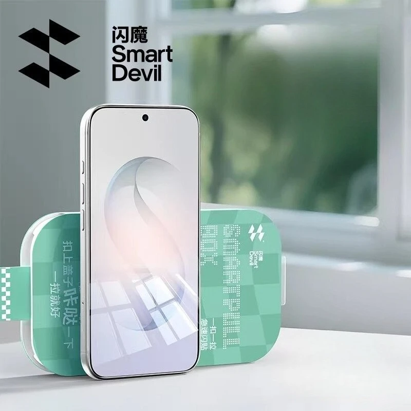 

SmartDevil AR Anti-reflection Tempered Glass Film for Samsung Galaxy S26 Ultra HD Clear Screen Protector for Samsung S26