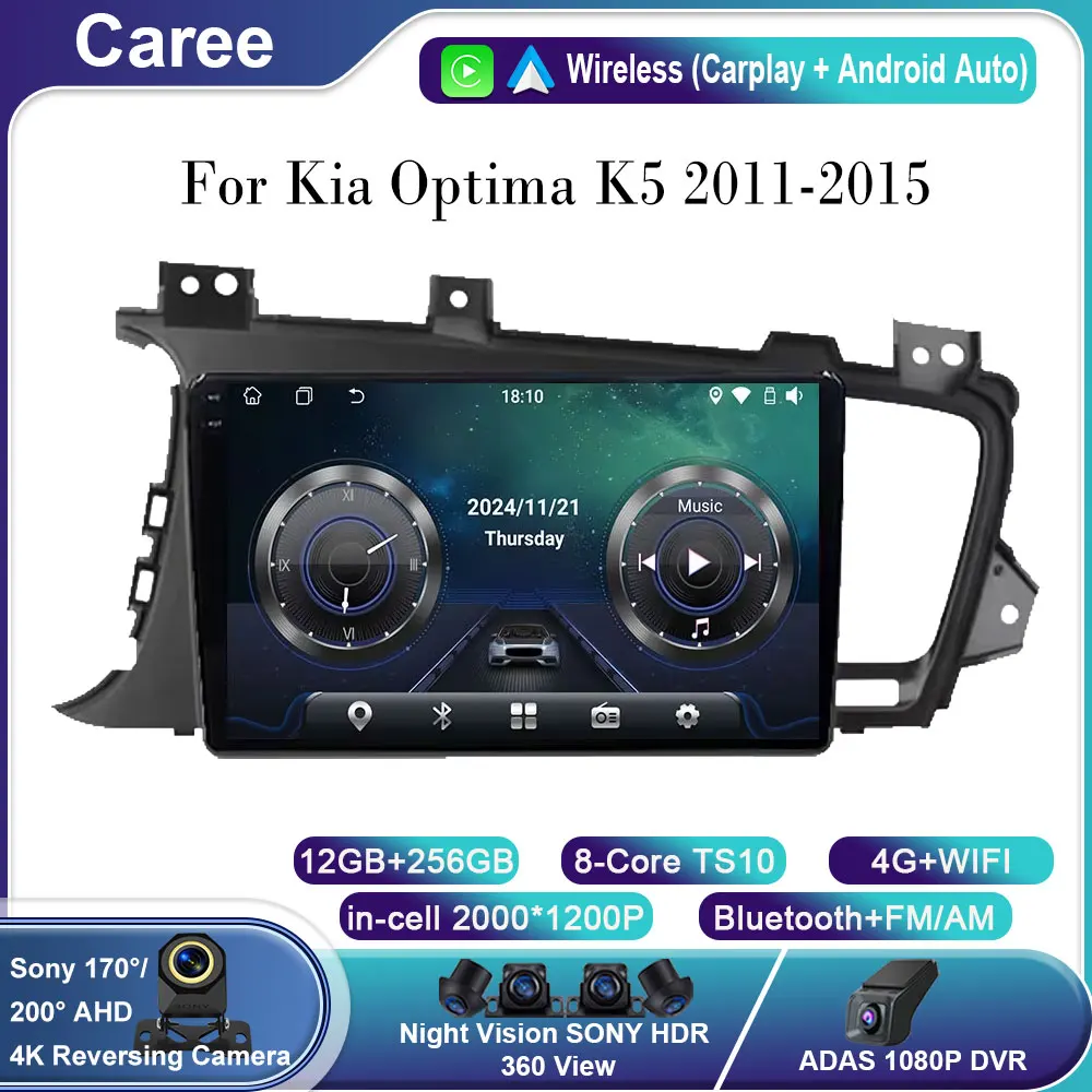 

Android Car Radio for Kia Optima K5 2011-2015 Multimedia Video Player Navi Carplay Stereo Head Unit GPS Navigation WiFi No 2 Din