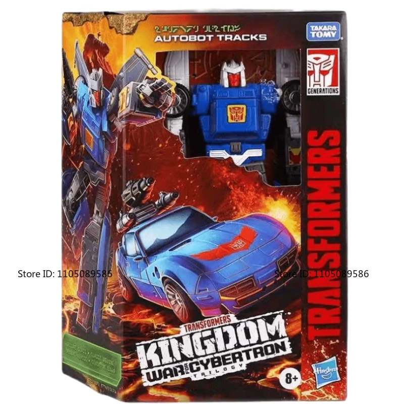 Gloednieuwe originele doos Transformer G-serie WFC-K26 Banden Een beweegbare pop Vakantiegeschenken studio Decoraties Ornamenten Figuur Speelgoed