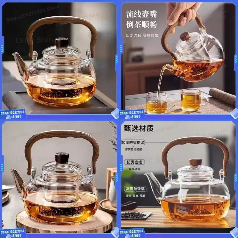 Wholesale Borosilicate Glass Teapot With Wooden Handle Heat Resistant BPA Free Filter For Loose Leaf Tea Brewing Pot Kitchen