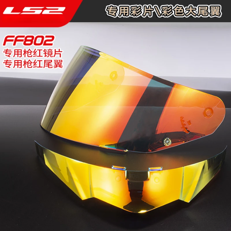 LS2 Original Motorcycle Helmet FF802/FF352 Color Lens Large Tail Anti Fog Sticker Helmet Accessories