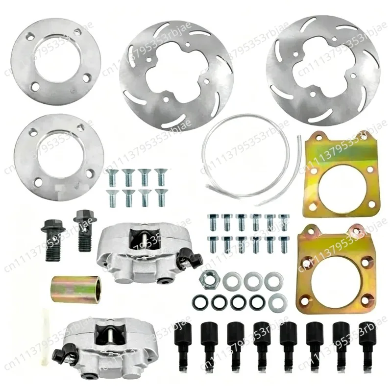 ADV-NNB77 Front Disc Brake Conversion Kit ATV Drum Brake to Disc Brake Upgrade Set for Honda for TRX Series