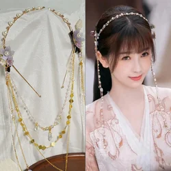 Cang Lan Jue Xiao Lanhua Headwear Yu Shuxin Hairband Xiao Lanhua Headdress Fairy Long Tassel Daily Hair Accessories Couple Gift