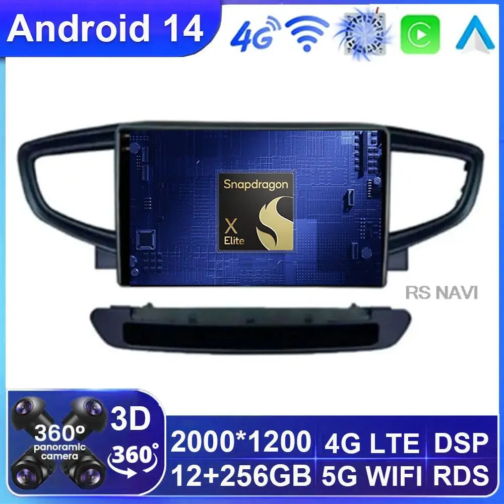 

Android 14 For Hyundai Ioniq 2016 2017 2018 2019 2020 Multimedia Navigation GPS Car Radio Video Player No 2din Head Unit Auto BT