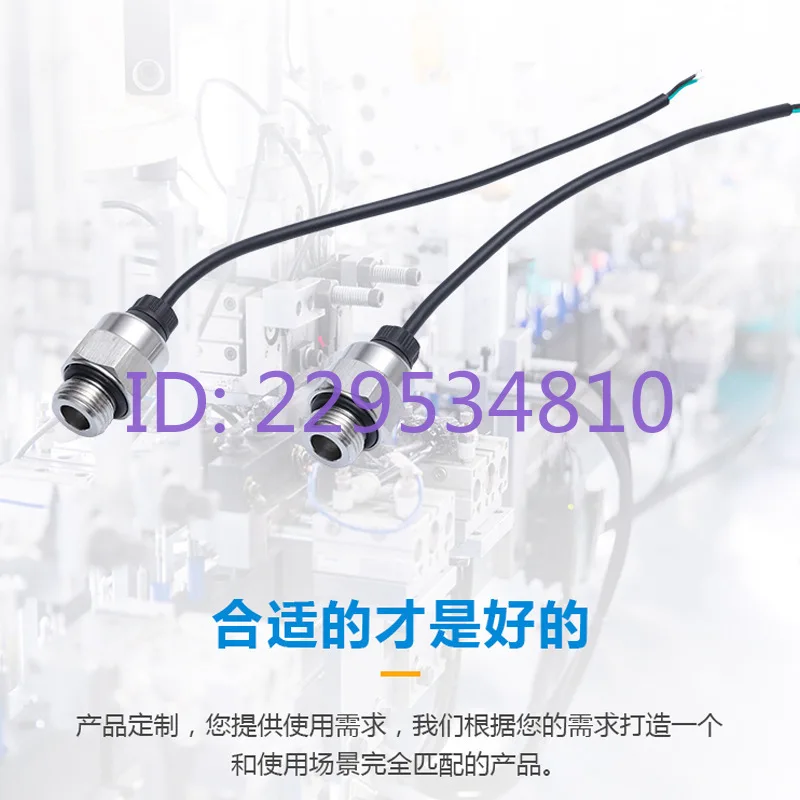 NP106 Pressure Transmitter, Universal Pressure Sensor High Precision Internal Thread Transmitter