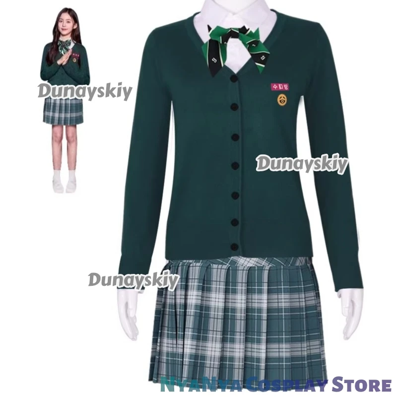 

Косплей-костюм школьной формы JK. Набор для косплея: свитер, костюм для ролевых игр, Хэллоуин, взрослый костюм, костюм зомби, школьная форма.