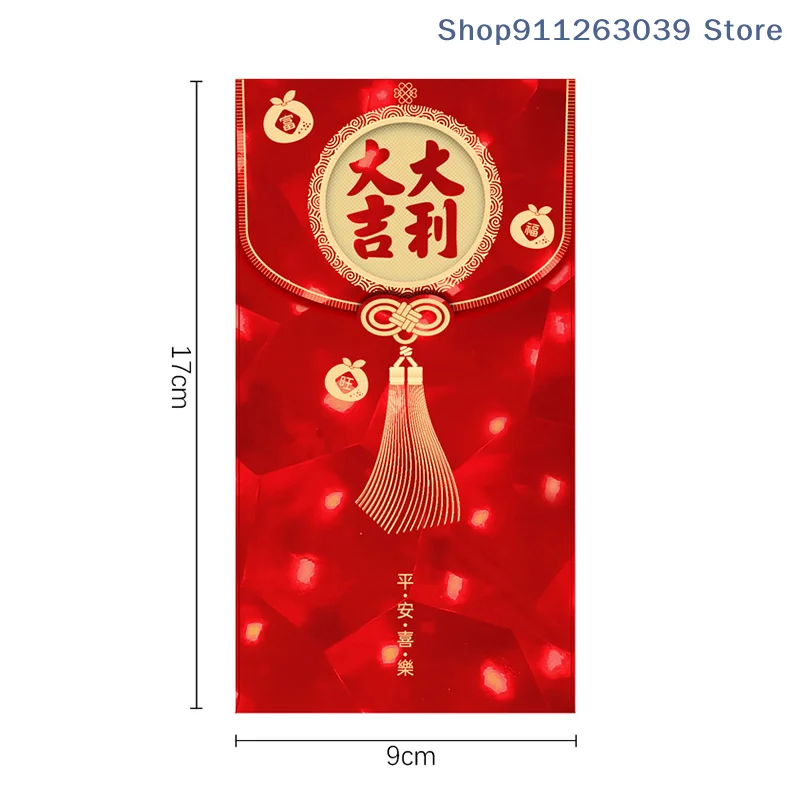 Sac Rouge pour Nouvel An Chinois, Enveloppes Rouges pour ixdu Printemps, Poches Porte-Bonheur 3D pour Argent, 6 Pièces