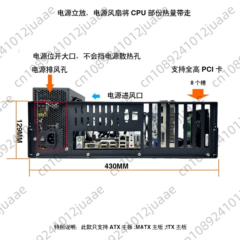 Open studio chassis rack, thickened ATX X79 X99 main board bracket holder - view 2