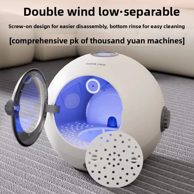 Home Use Pet Grooming Blower Pet Dryer Box for Cats/Dogs Automatic Dog Drying Machine Professional Hair Dryer with Sterilization