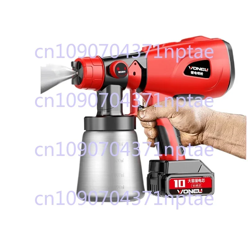 Electric paint gun Oil gun Spraying machine Household small lithium battery high atomization watering can