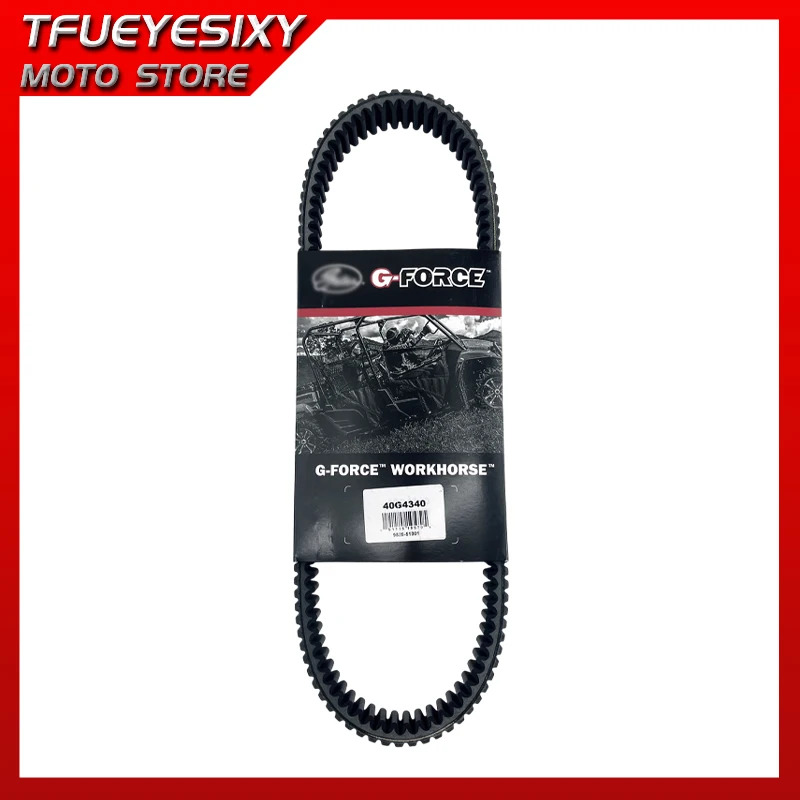 40G4340 Motorcycle Transmission Drive Belt For YAMAHA Apex ER RX10R RX10GT RX10L VMAX 700 9827-01076 8DN-17641-00 8DN-17641-01