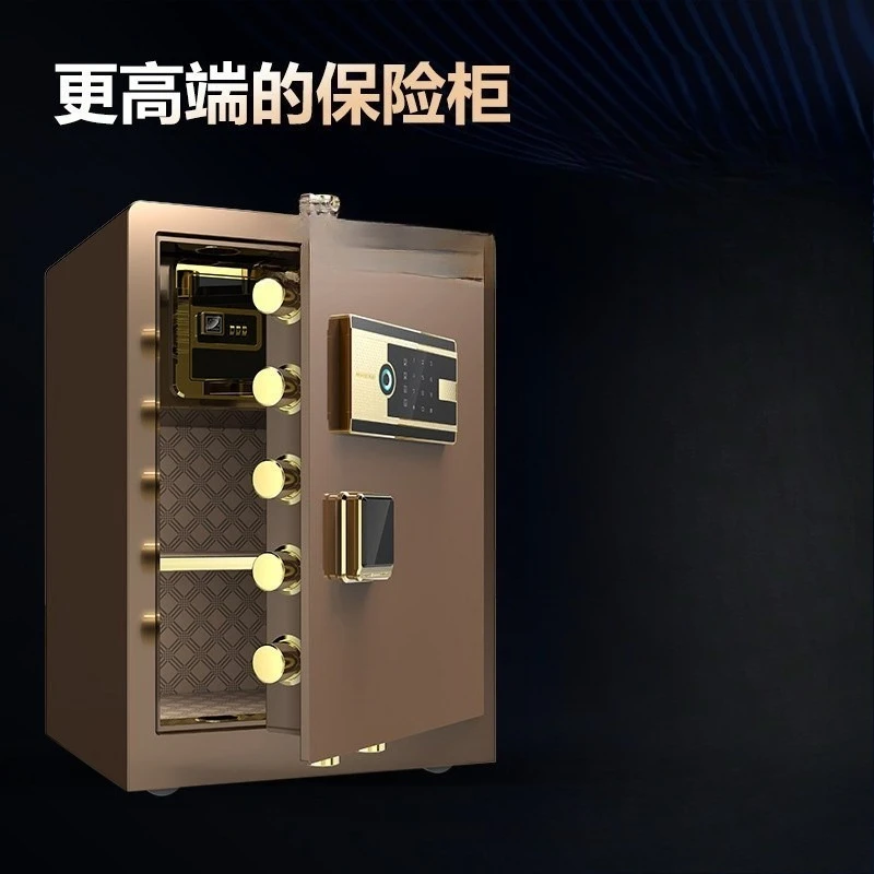 Safe household 60/70 national standard safe all-steel anti-theft new intelligence