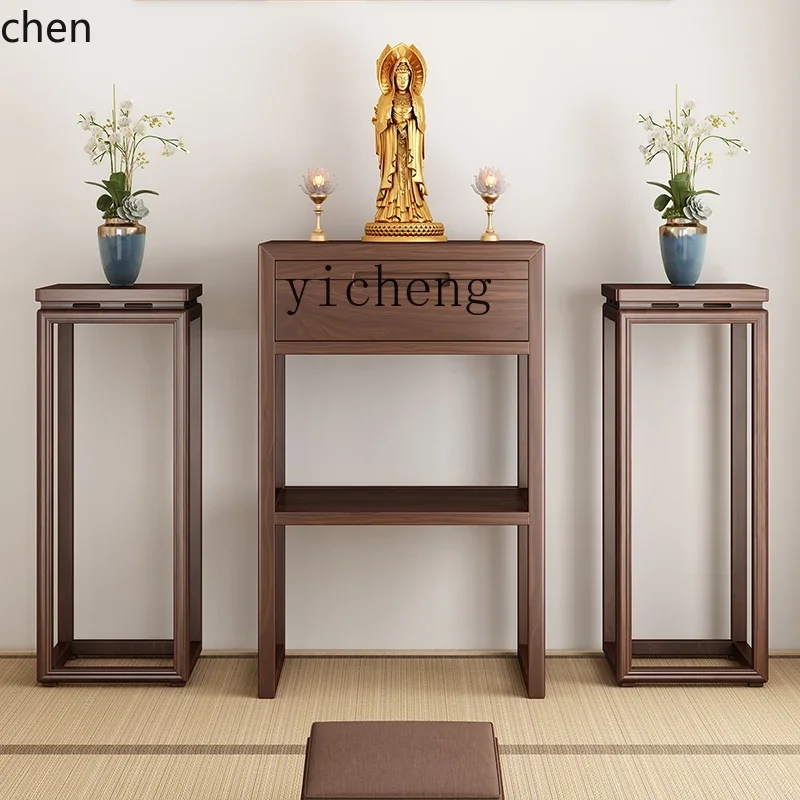 v2  black walnut Chinese solid wood small offering table incense case household Buddha table Guanyin Buddha table