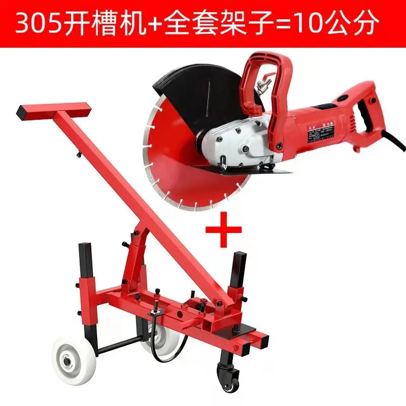 Walk-behind slotting machine dust-free single piece cement concrete rebar road cutting machine high power rack