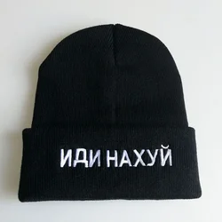 Winter Knitted CAP Beanies Russia Knitted Hat Popular Spoken NANHAX Hooded Warm soft for Men and Women