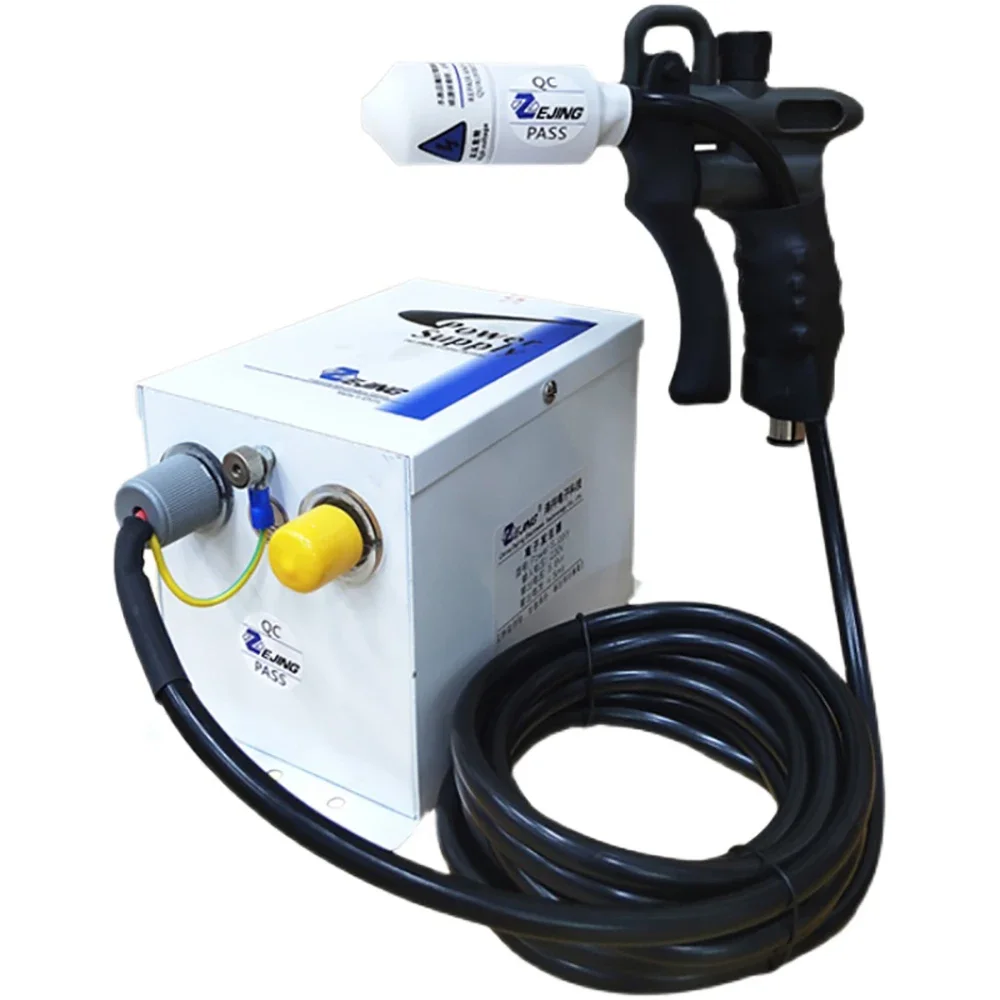 

Industrial Ionizing Air Gun Electrostatic Ion Blower Ion Wind Snake Machine Ion Generator Electrostatic Eliminator 5.6KV