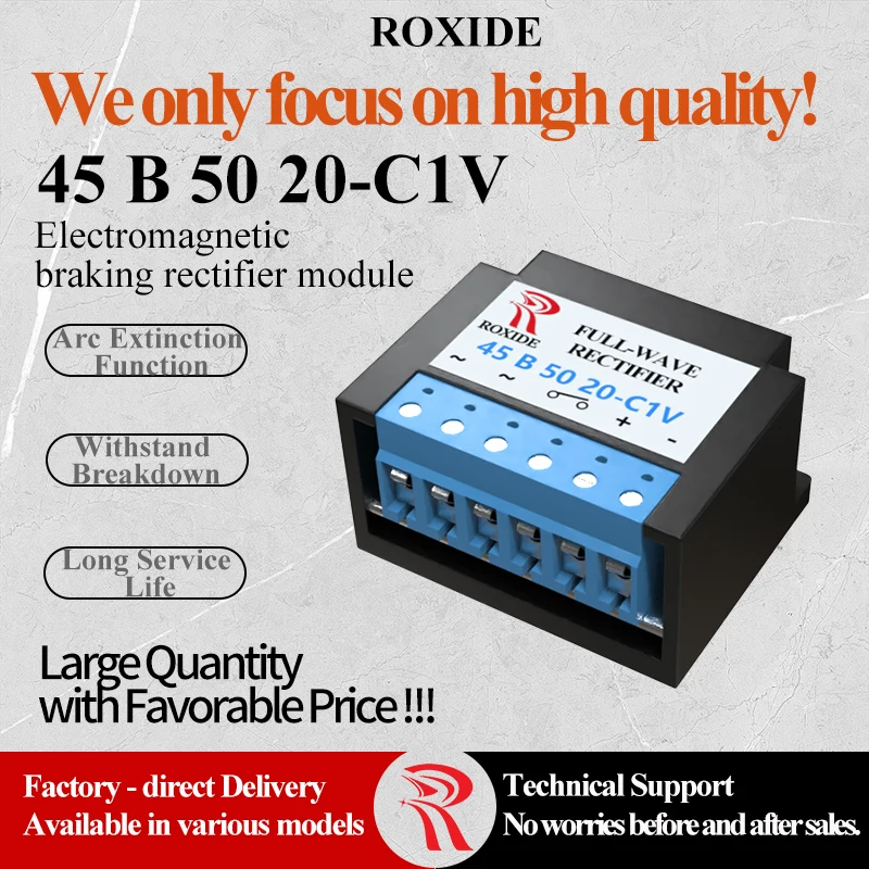 Rectifier 45B5020-C1V, Motor Brake Rectifier (AC220V/380V), Motor Rectifier Power Supply
