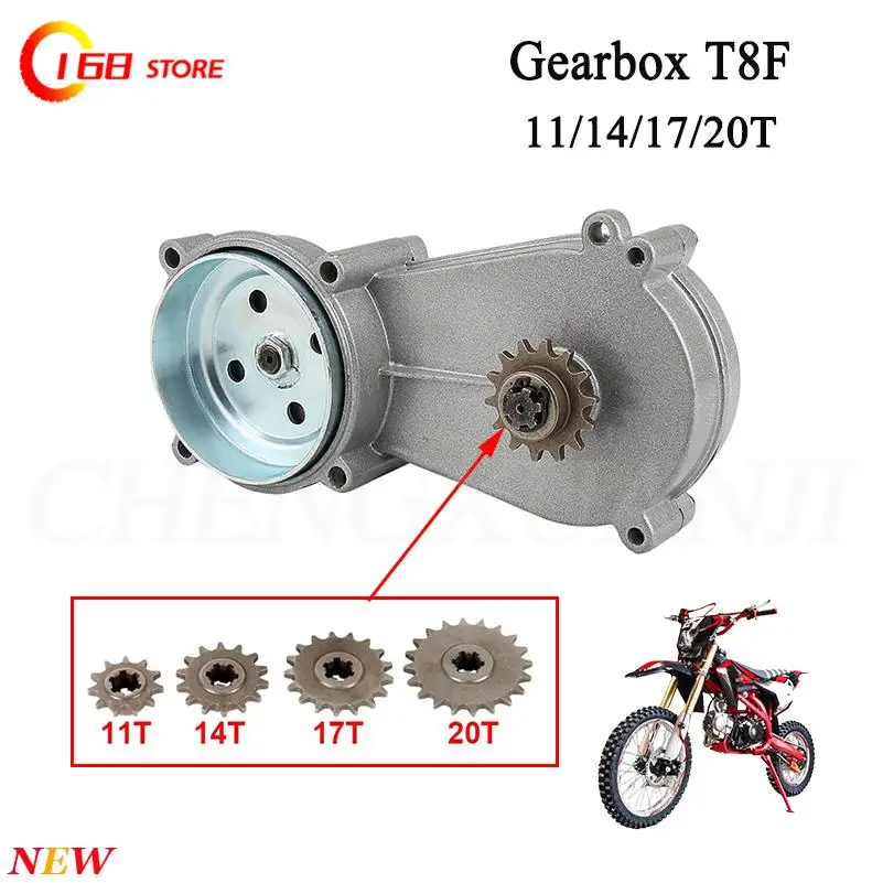 T8F 11T 14T 17T 20T Gearbox for 47cc 49CC 2-Stroke Engine ATV Quad Mini Off-Road Pocket Bike Accessories