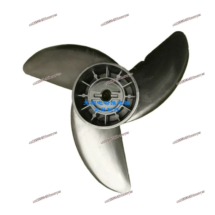 

Original High-quality Three-blade Three-blade Propeller