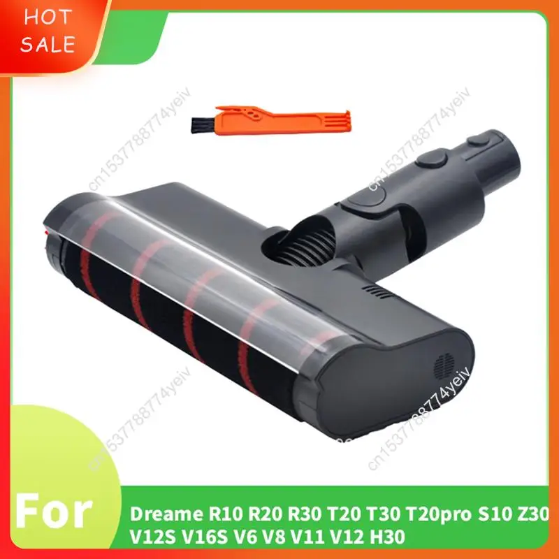 ل Dreame R10 R20 R30 T20 T30 T20pro S10 Z30 V12S V16S V6 V8 V11 V12 H30 فرشاة أرضية كهربائية مكنسة كهربائية A62X