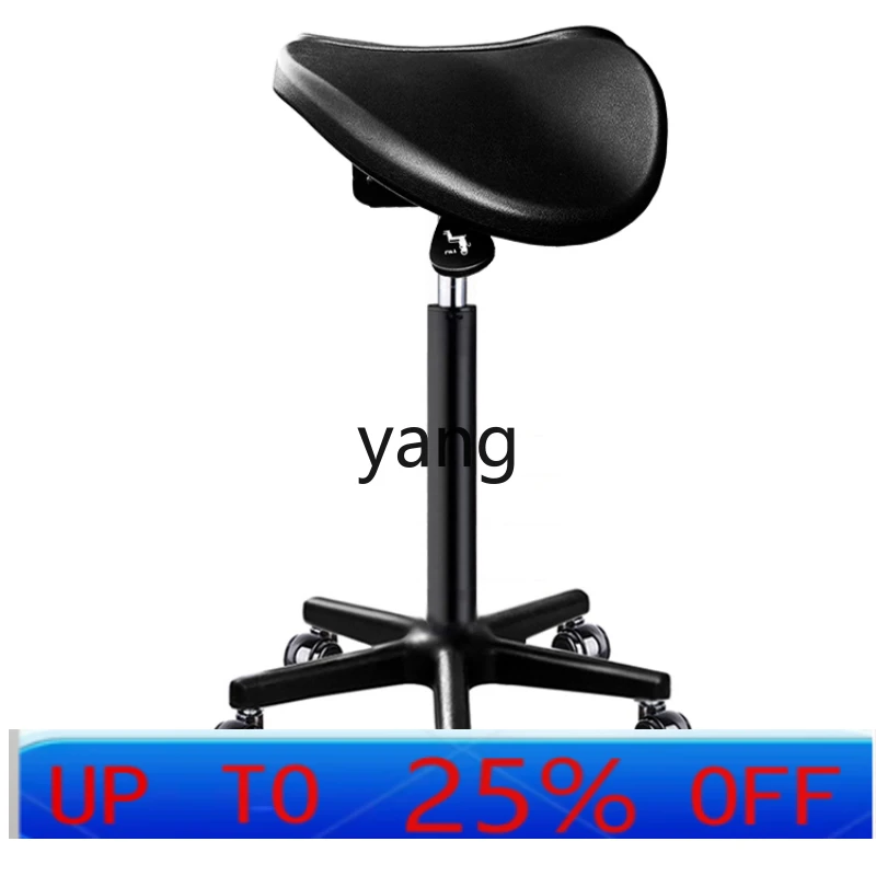 

LTT Medichair Student Computer Chair Lift Barber Riding Chair Learning Home r Dental